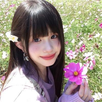 怨咒